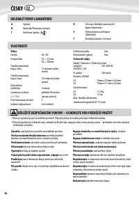 Страница 46