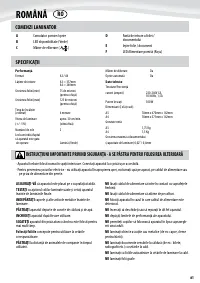 Страница 61