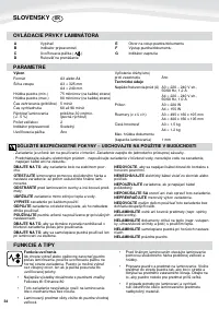 Страница 34
