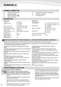 Страница 42