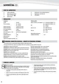 Страница 46
