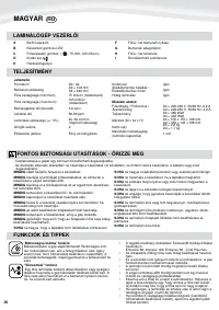 Страница 36