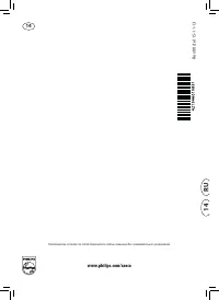 Страница 44