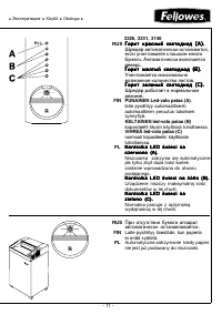 Strona 11