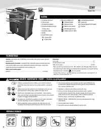 Страница 58