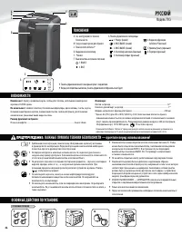 Страница 46