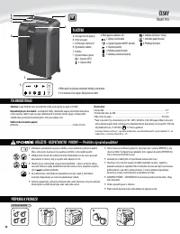 Страница 58