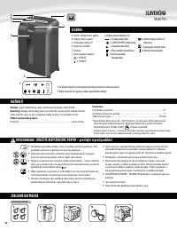 Страница 62