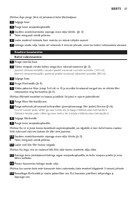 Страница 37