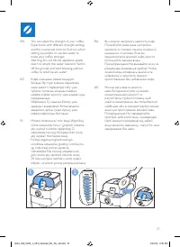 Strona 11