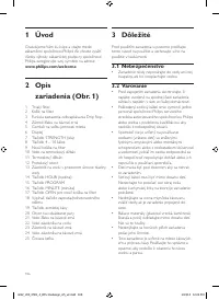 Страница 106