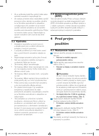 Страница 107