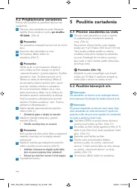 Страница 108