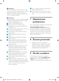 Страница 112