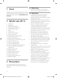 Страница 114