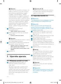 Страница 116