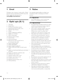 Страница 122
