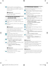 Страница 126