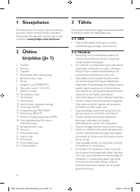 Страница 30