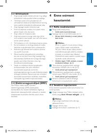 Страница 31