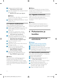 Страница 34