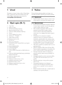 Страница 38