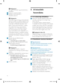 Страница 48