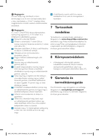 Страница 52