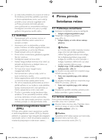 Страница 72