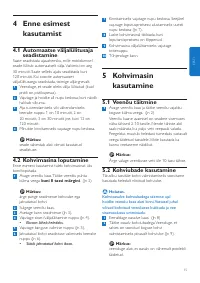 Страница 15
