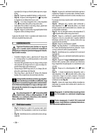 Страница 36