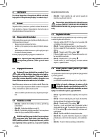 Страница 44