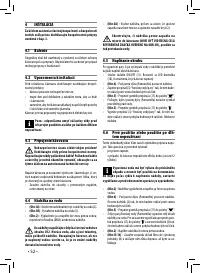Страница 52