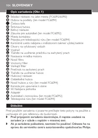 Страница 104