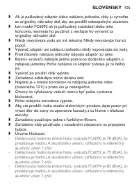 Страница 105