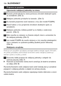Страница 106