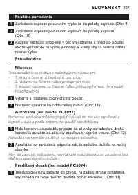 Страница 107