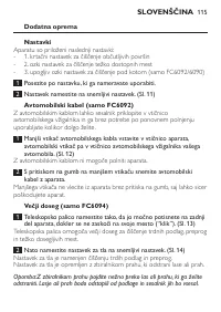 Страница 115