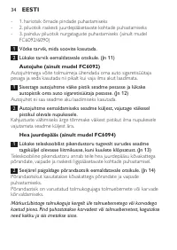 Страница 34