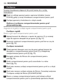 Страница 102