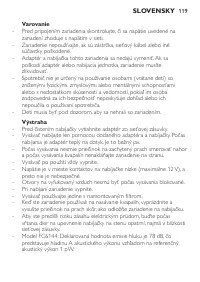 Страница 119