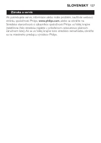 Страница 127