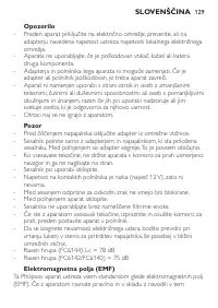 Страница 129