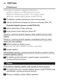 Страница 28