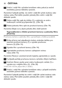 Страница 30
