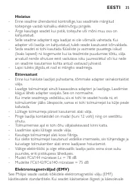 Страница 35