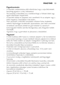 Страница 53