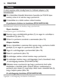 Страница 56