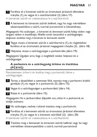 Страница 57