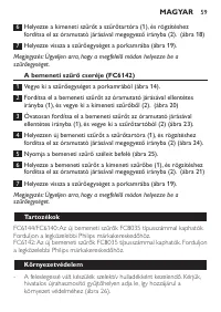 Страница 59